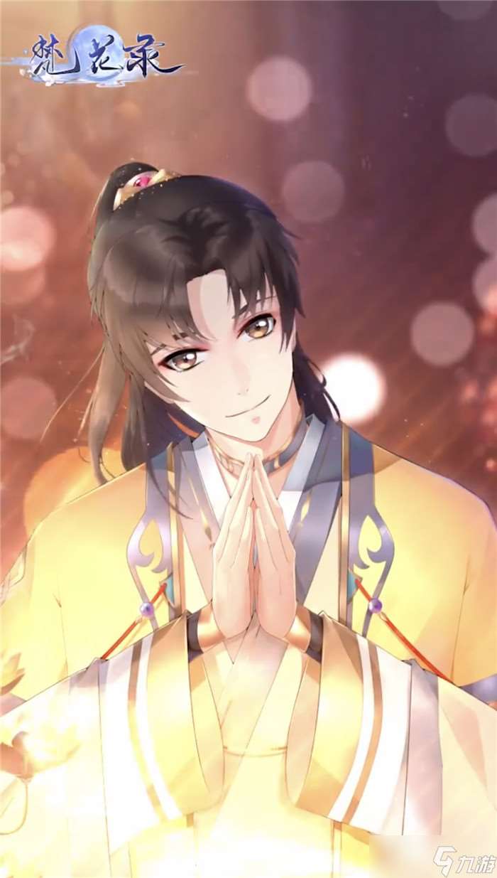 梵花錄人物介紹大全 梵花錄全角色檔案一覽