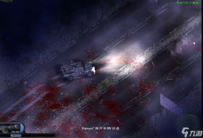 孤膽槍手2第七關怎么過