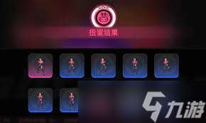 古今2风起蓬莱武侠经脉药材要多少