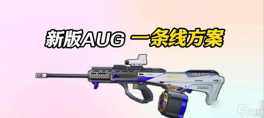 絕地求生S4賽季有哪些新變化？如何快速適應新版本？