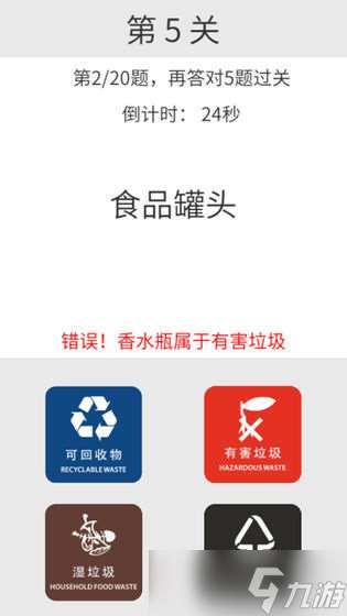 方阿姨的记忆商店：解锁记忆的终极购买攻略