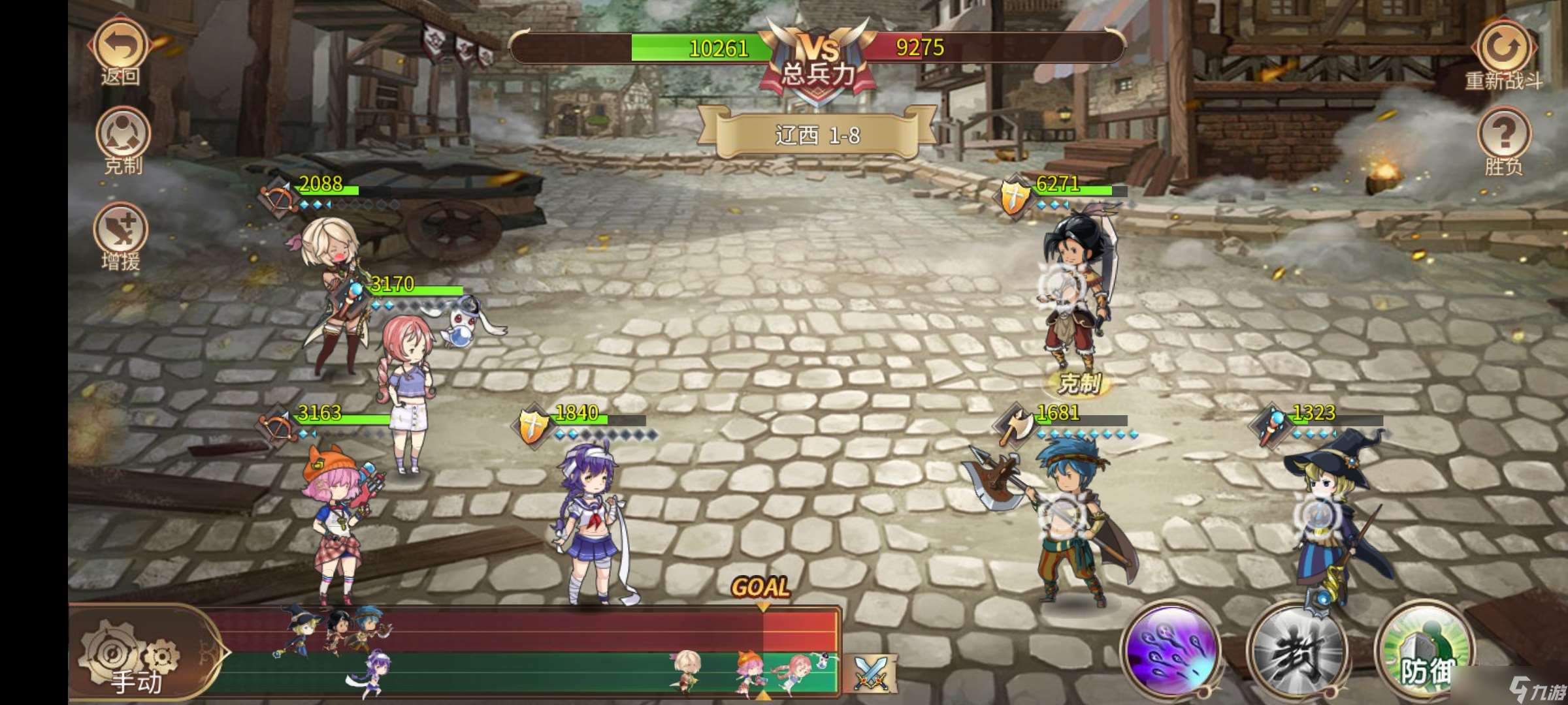 姬魔恋战纪新版35级低练极限公孙8，机关算尽有胆便来战。