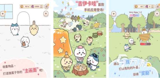 有趣的口袋游戲在哪里下載2025受歡迎的口袋手游排行榜