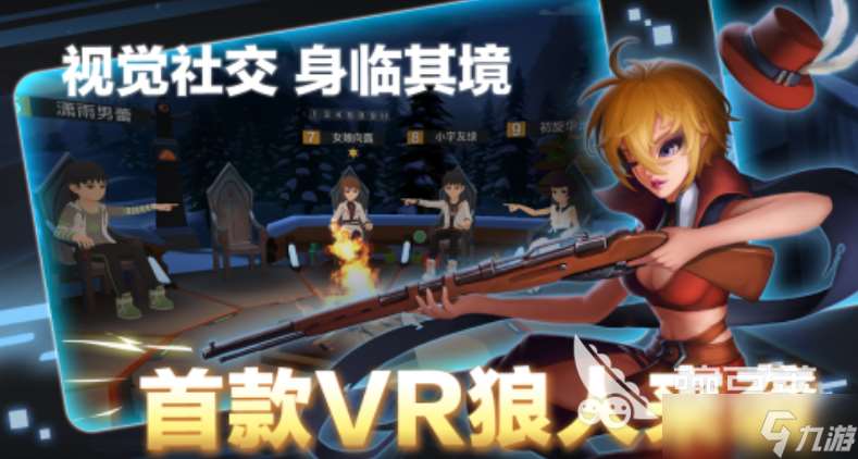 三個(gè)人空手能玩什么游戲 2025耐玩的三人游戲有哪些