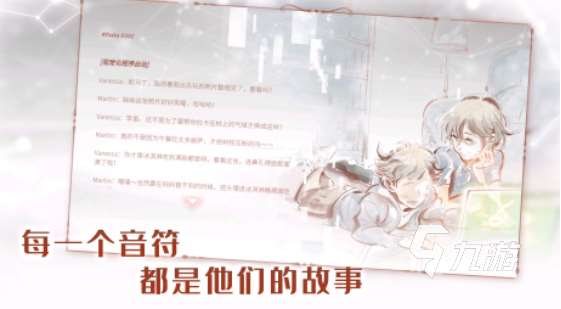 热门的古筝游戏弹琴手机版有哪些2025流行的古筝手游下载推荐