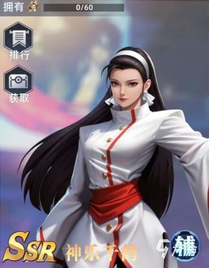 全明星覺醒測試版下載 全明星覺醒手游玩法介紹