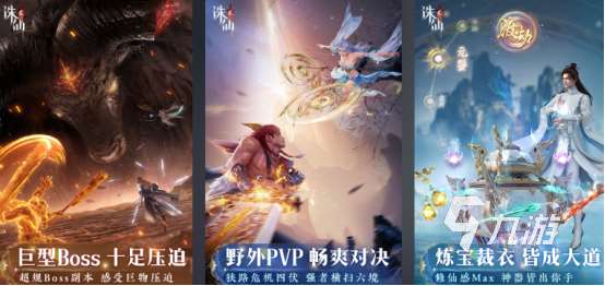 受欢迎的修罗的游戏有哪些2025流行的修罗手游排名