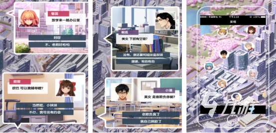 有趣的口袋游戲在哪里下載2025受歡迎的口袋手游排行榜