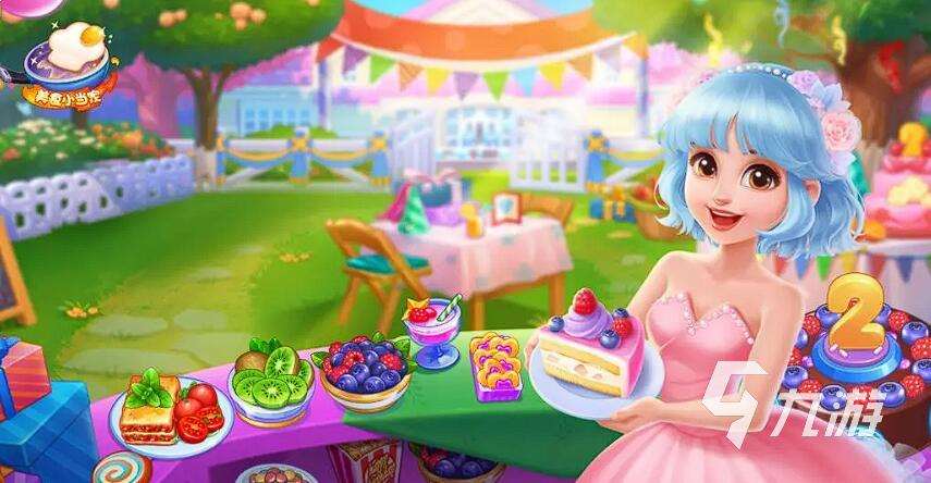 模擬經營類游戲推薦 2025最經典的模擬經營類游戲top10