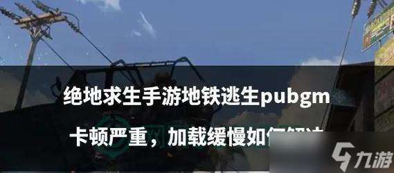 絕地求生卡交易后如何處理?