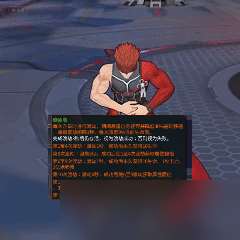 在MOBA修仙，渡赛博雷劫，300英雄今年新活不断！