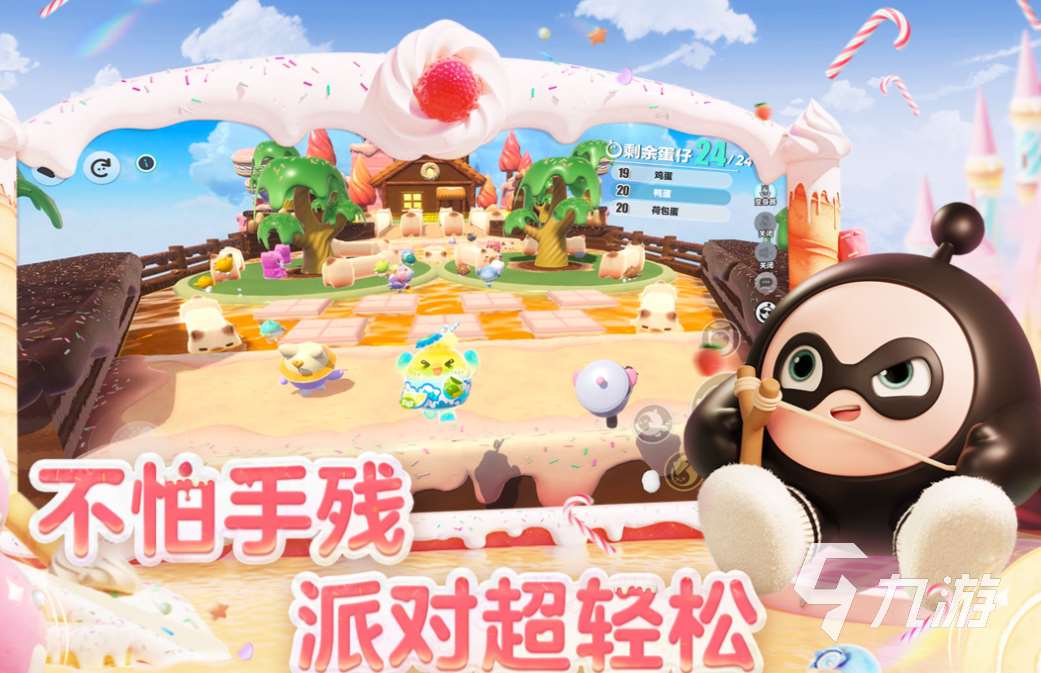 網易最火的十大手游有哪些 經典的網易公司游戲前十2025