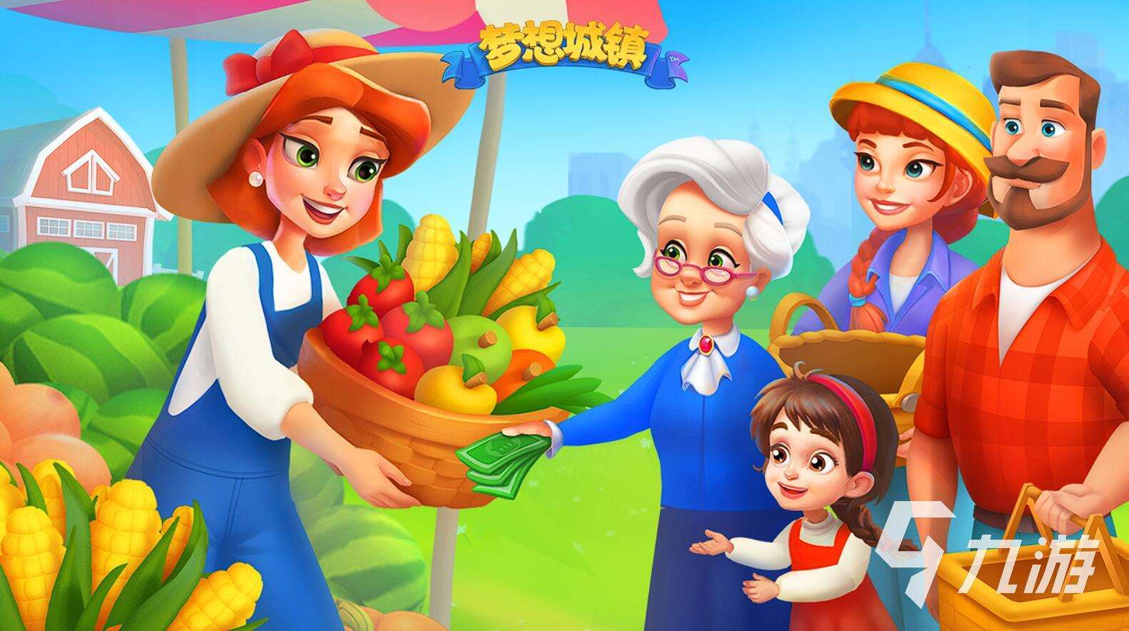 模擬經營類游戲推薦 2025最經典的模擬經營類游戲top10