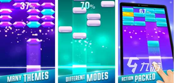 有趣的磚塊游戲有哪些2025流行的磚塊手游下載推薦