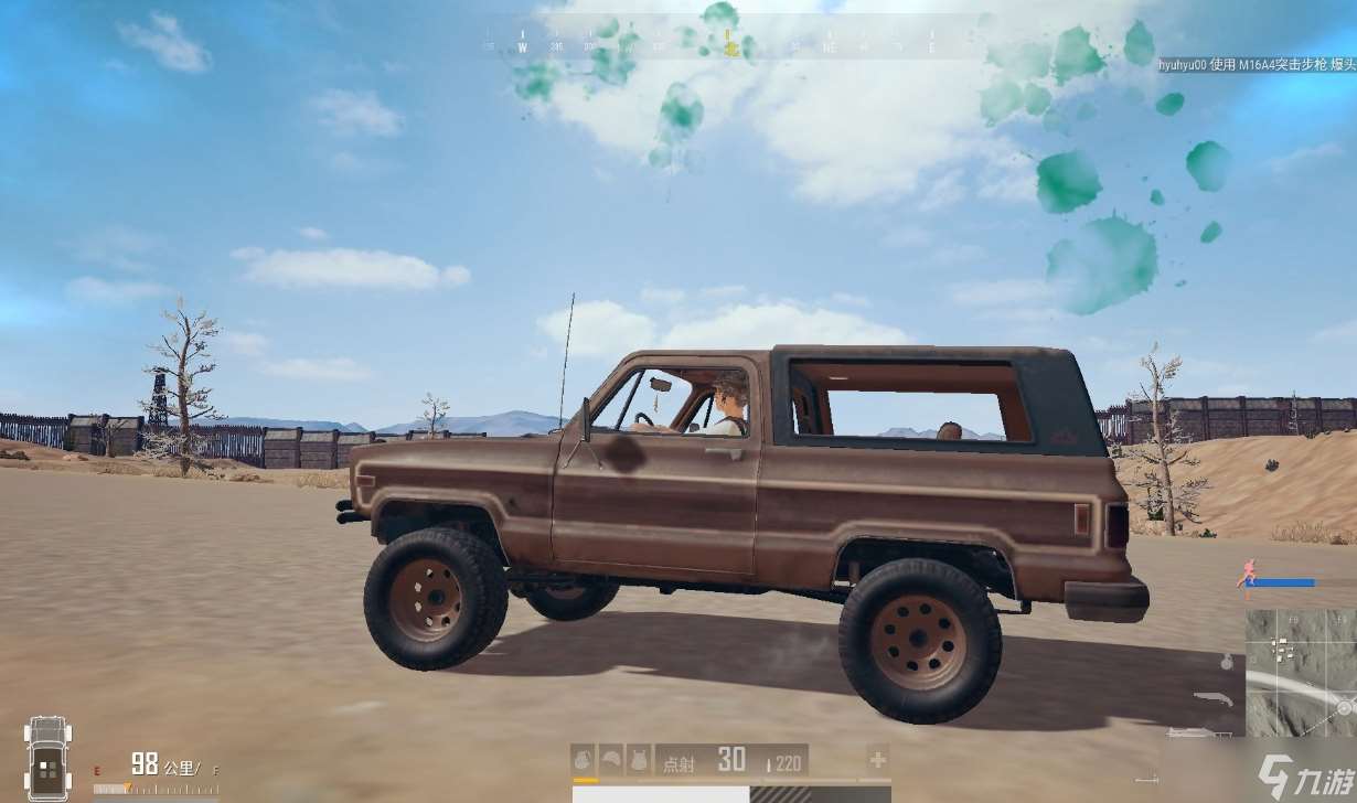 绝地求生的箱子可以以现金方式售卖吗