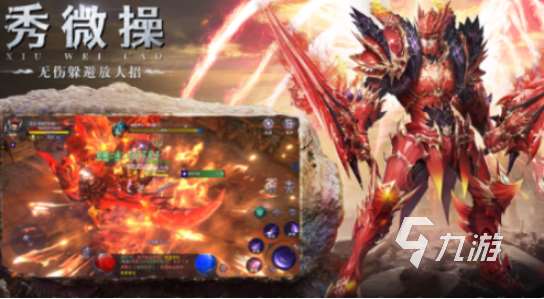 流行的復古奇跡手游有哪些2025受歡迎的奇跡手游排名