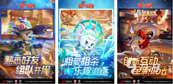 一款很久以前和貓有關(guān)的游戲叫什么2025免費(fèi)的貓咪手游下載合集