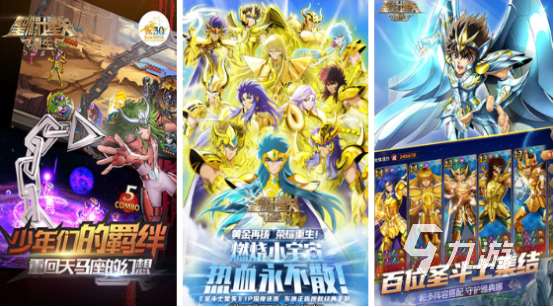 好玩的进击的巨人游戏哪里下载2025流行的进击的巨人手游排名