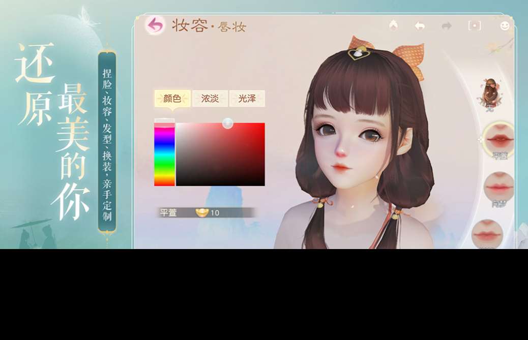 網易最火的十大手游有哪些 經典的網易公司游戲前十2025