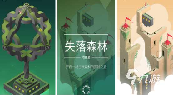 適合一個(gè)人長(zhǎng)期玩的單機(jī)游戲有哪些2025流行的單機(jī)手游盤(pán)點(diǎn)