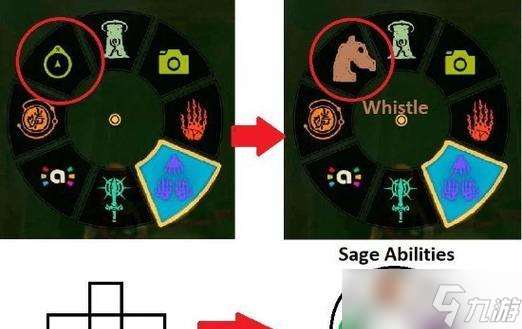 賢者挑釁技能持續時間如何查看?有無快捷方法?