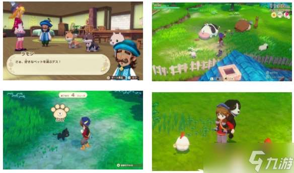 《牧場物語》系列最新作《牧場物語 來吧！風之繁華集市》公布Steam國區(qū)售價與發(fā)售時間