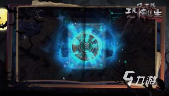 雙人聯(lián)機(jī)恐怖手游下載推薦 2025耐玩的雙人聯(lián)機(jī)恐怖手游分享