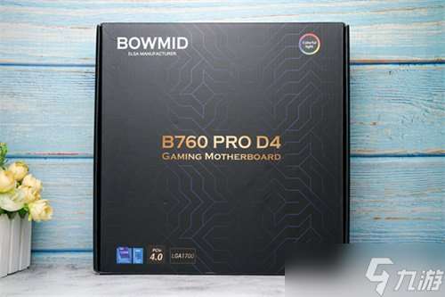 又一款開放世界大作，艾爾莎BOWMID B760 PRO D4和你玩轉《四海兄弟：故鄉》