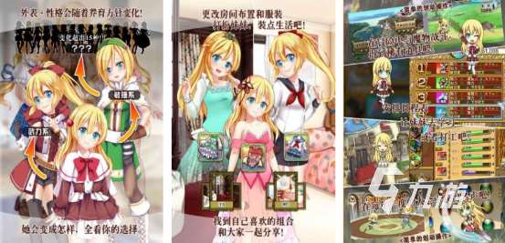 有趣的口袋游戲在哪里下載2025受歡迎的口袋手游排行榜