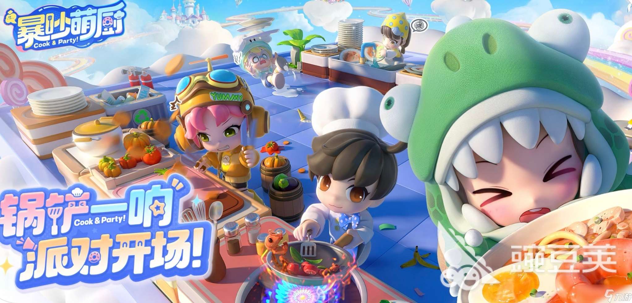 2025手機游戲推薦 熱門的手機游戲有哪些