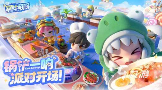 好玩的橫版萌系手游大全 2025經典的橫版萌系游戲推薦