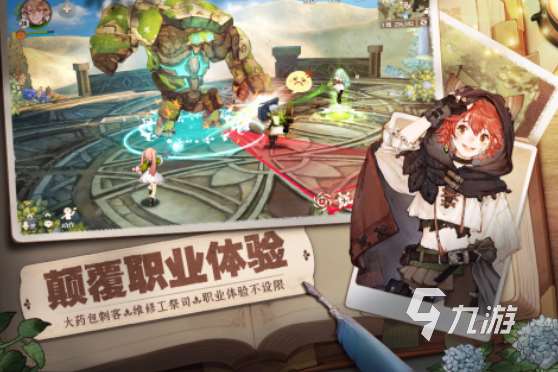 好玩的橫版萌系手游大全 2025經典的橫版萌系游戲推薦