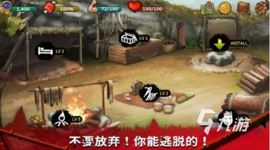 流行的荒島余生游戲有哪些2025高人氣荒島求生手游盤點