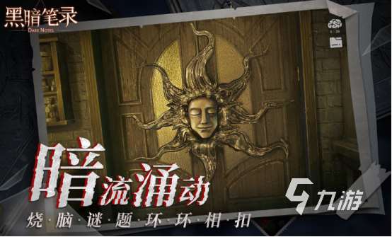 適合一個(gè)人長(zhǎng)期玩的單機(jī)游戲有哪些2025流行的單機(jī)手游盤(pán)點(diǎn)