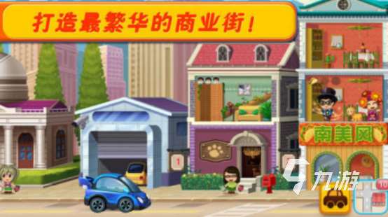 有趣的口袋游戲在哪里下載2025受歡迎的口袋手游排行榜