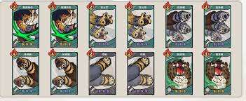 古今2風起蓬萊開荒陣容如何搭配