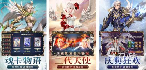 流行的復古奇跡手游有哪些2025受歡迎的奇跡手游排名