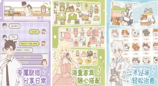 適合一個(gè)人長(zhǎng)期玩的單機(jī)游戲有哪些2025流行的單機(jī)手游盤(pán)點(diǎn)