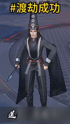 在MOBA修仙，渡赛博雷劫，300英雄今年新活不断！