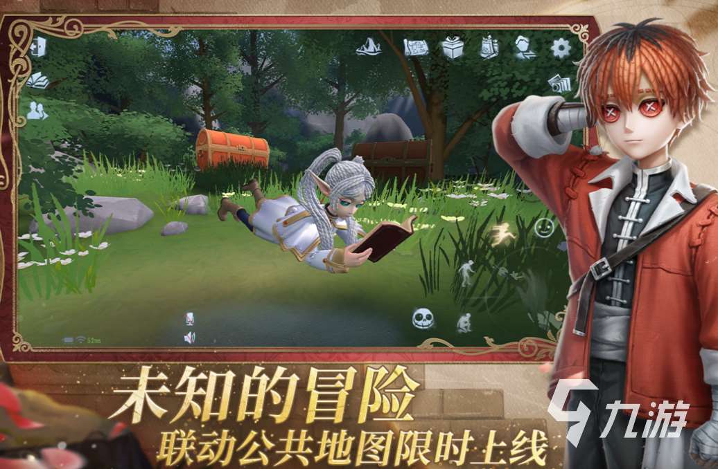 網易最火的十大手游有哪些 經典的網易公司游戲前十2025