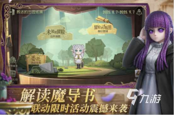 雙人聯(lián)機(jī)恐怖手游下載推薦 2025耐玩的雙人聯(lián)機(jī)恐怖手游分享