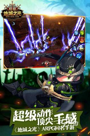 高人气的盛趣游戏有哪些 必玩的盛趣游戏下载推荐