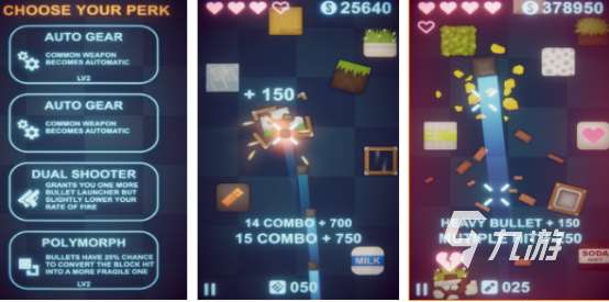 有趣的磚塊游戲有哪些2025流行的磚塊手游下載推薦