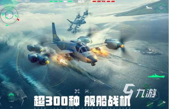 流行的朋友游戲有哪些2025高人氣朋友互動手游排名
