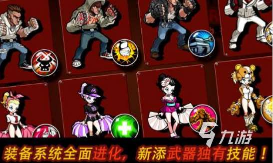 流行的黑帮游戏有哪些2025受欢迎的黑帮手游下载