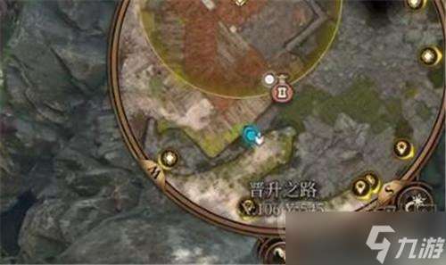 博德之门3正义神剑怎么获取