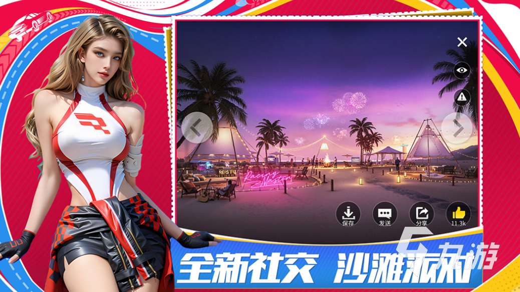 網易最火的十大手游有哪些 經典的網易公司游戲前十2025