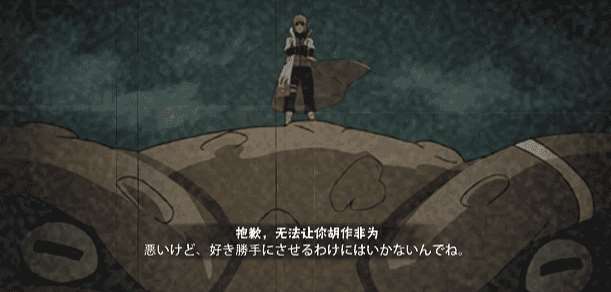 【超前爆料】飞驰于战场之上,展现阴九喇嘛之力!