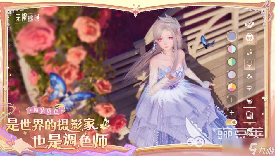 2025手機游戲推薦 熱門的手機游戲有哪些