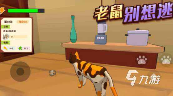 一款很久以前和貓有關(guān)的游戲叫什么2025免費(fèi)的貓咪手游下載合集
